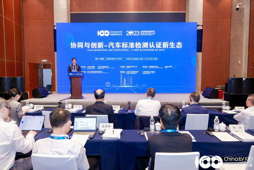 换电模式 新能源汽车补能的未来曙光与标准之困