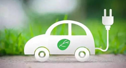 广东两会聚焦新能源汽车 前瞻布局新兴能源技术研发，打造世界级产业集群